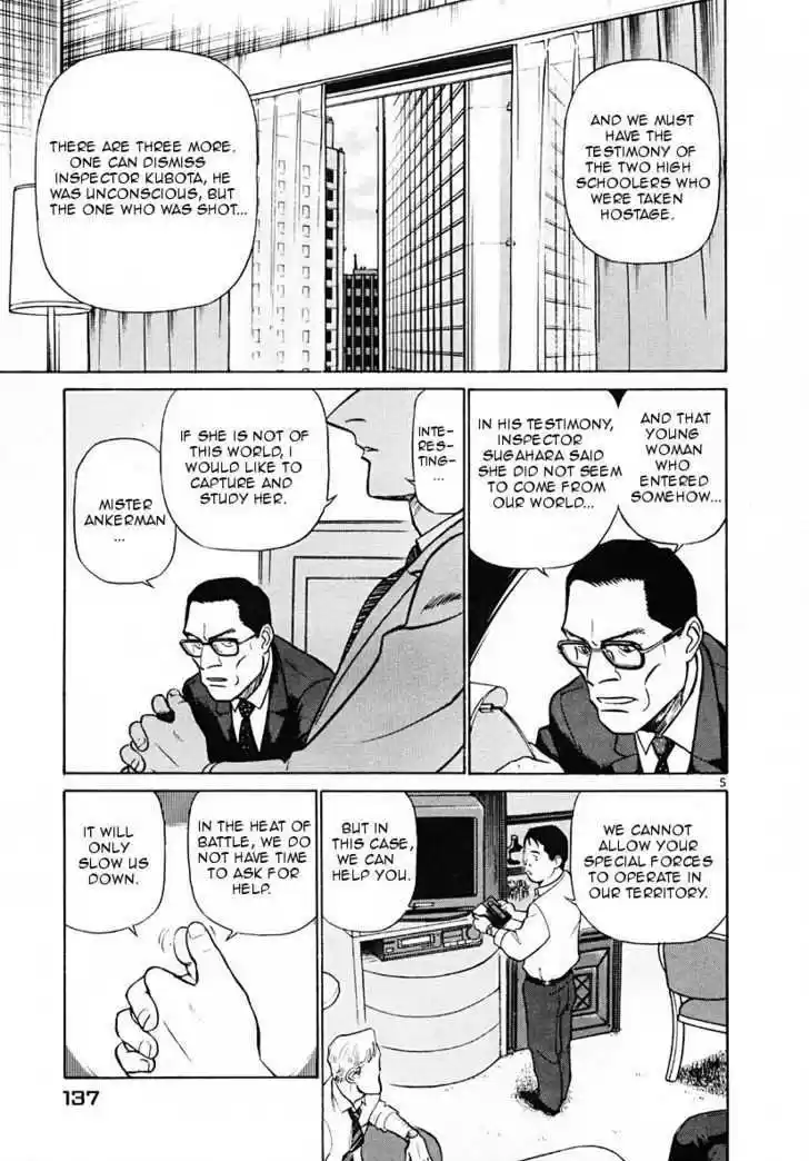 Birdy the Mighty II 40