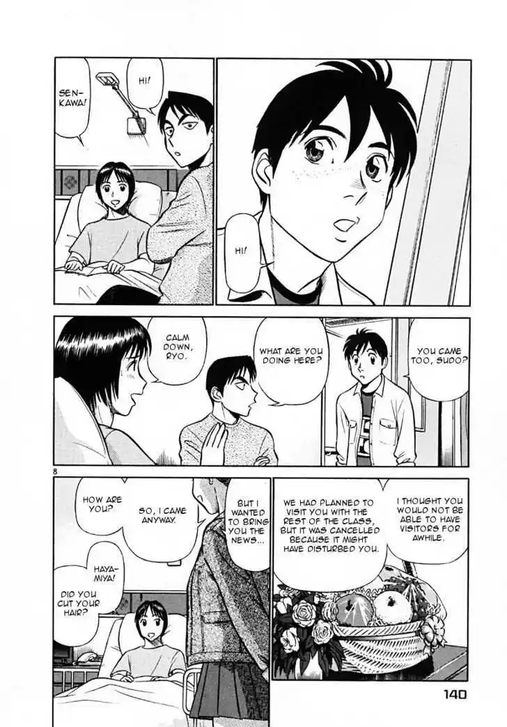 Birdy the Mighty II 40