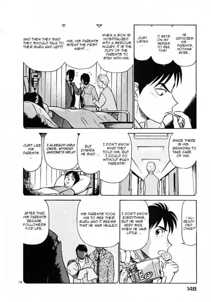 Birdy the Mighty II 40