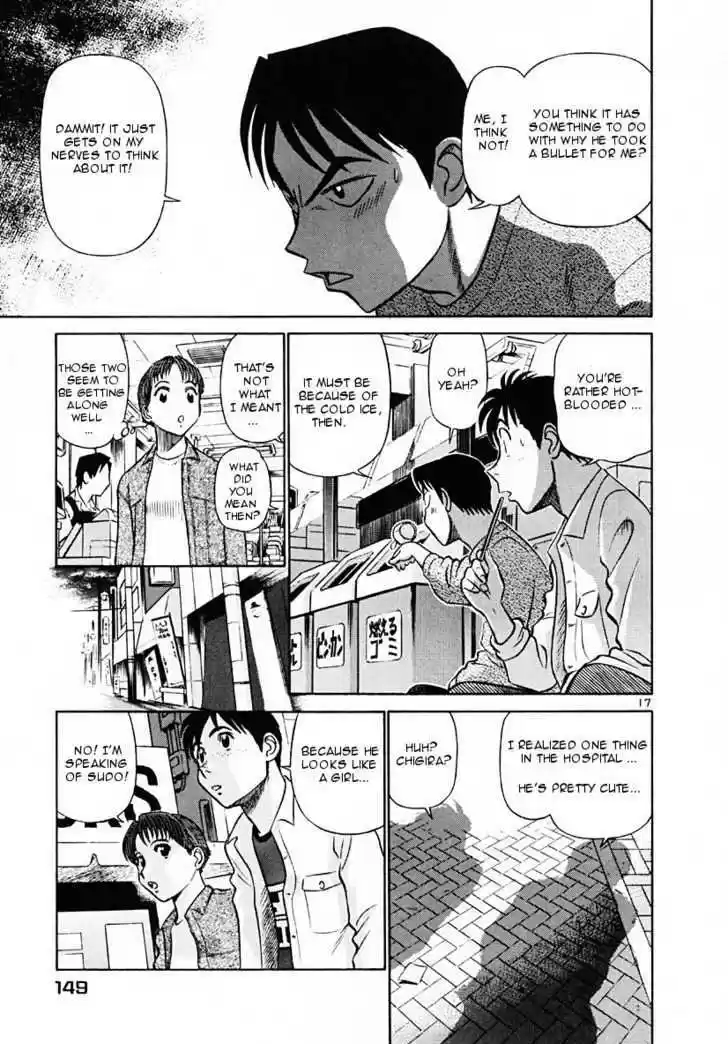 Birdy the Mighty II 40