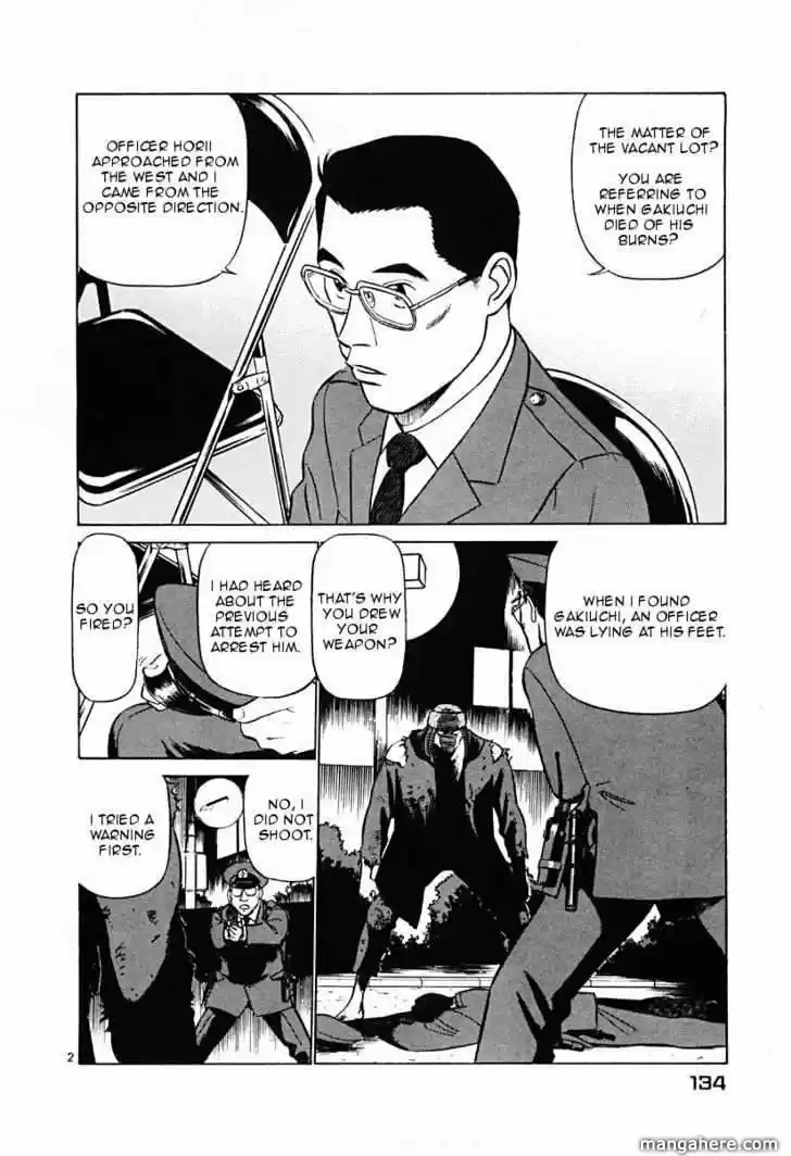 Birdy the Mighty II 40.1