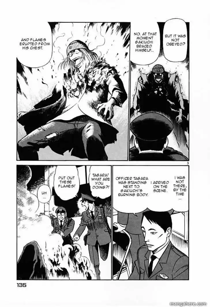 Birdy the Mighty II 40.1