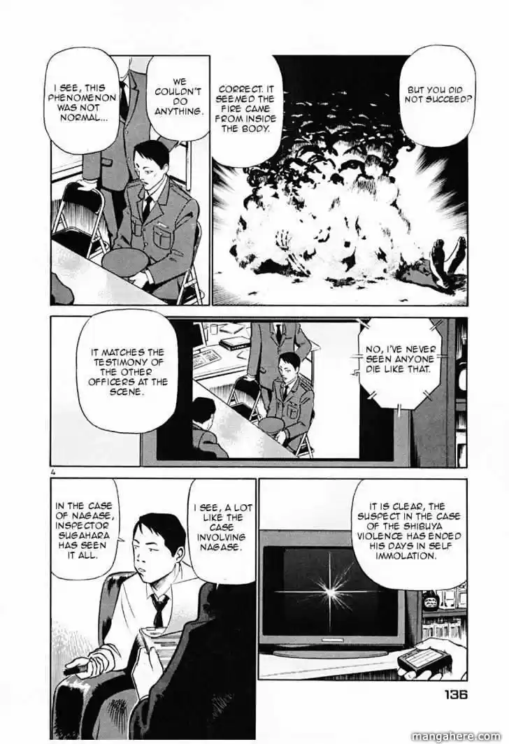 Birdy the Mighty II 40.1