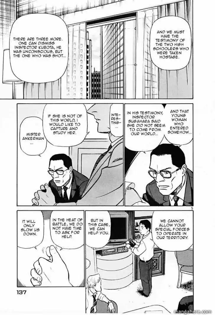 Birdy the Mighty II 40.1