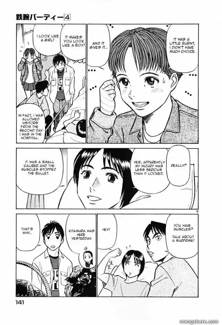 Birdy the Mighty II 40.1