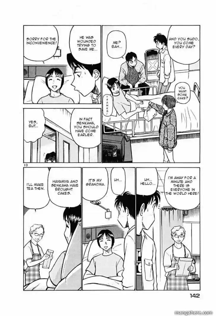 Birdy the Mighty II 40.1