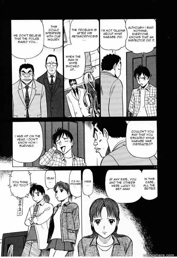 Birdy the Mighty II 40.1