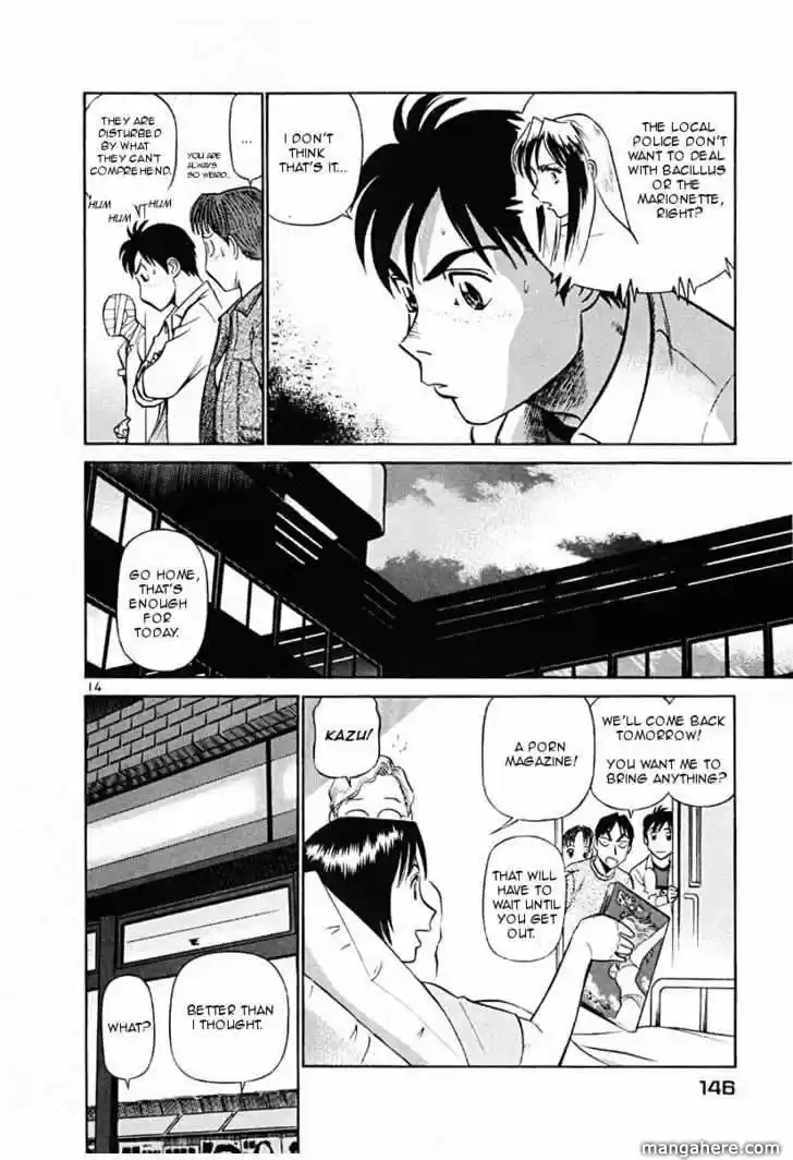 Birdy the Mighty II 40.1