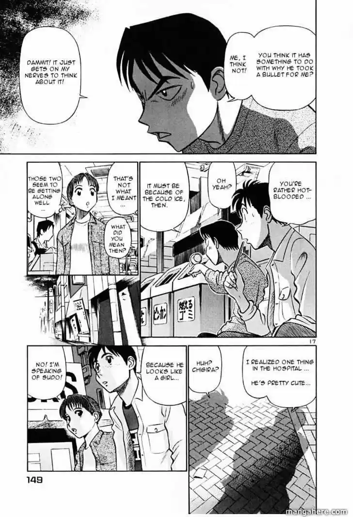 Birdy the Mighty II 40.1