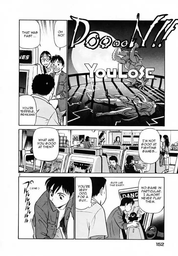 Birdy the Mighty II 41