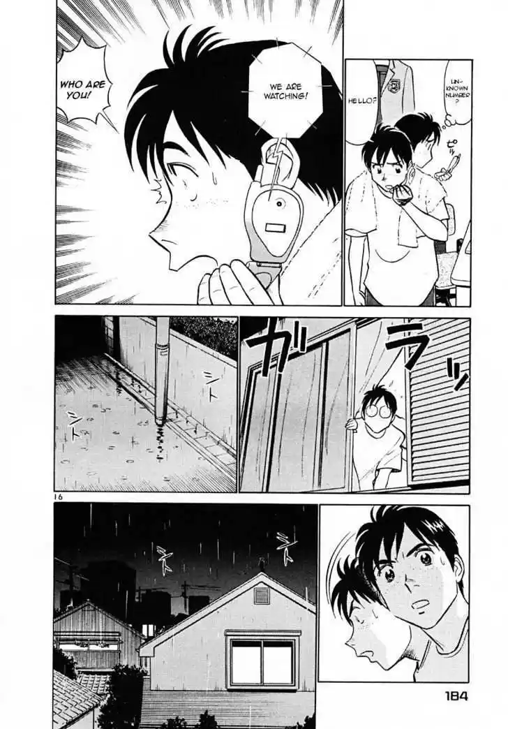 Birdy the Mighty II 42