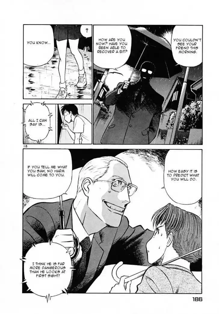 Birdy the Mighty II 42