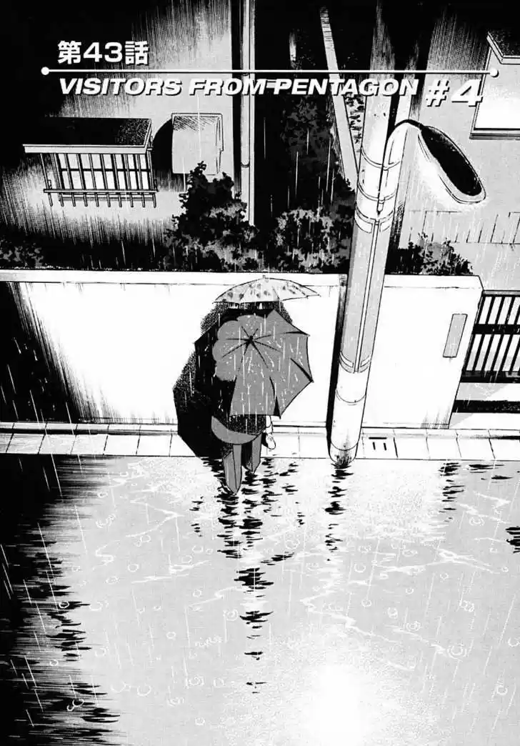 Birdy the Mighty II 43