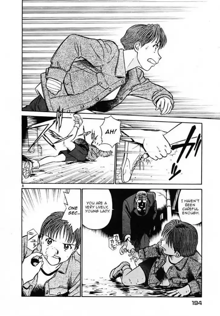 Birdy the Mighty II 43