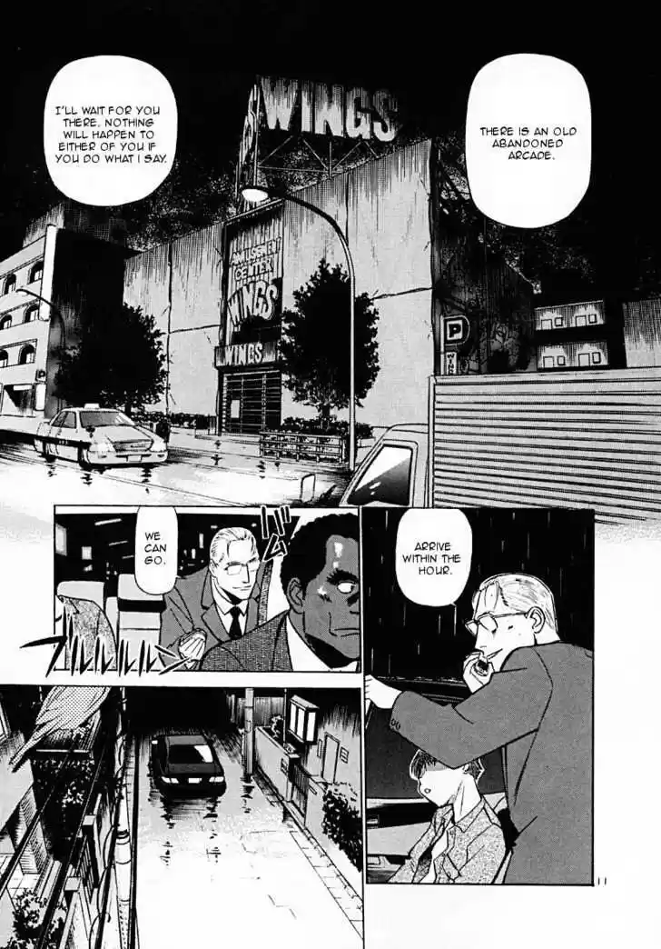 Birdy the Mighty II 43