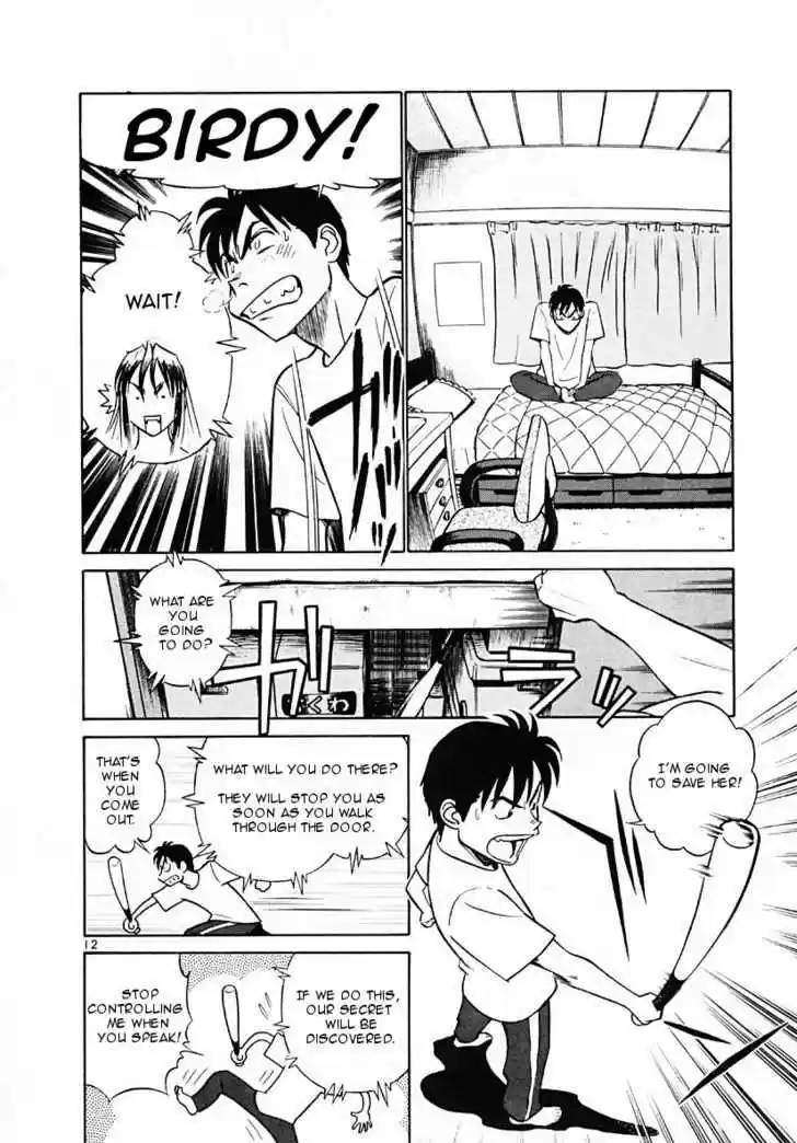 Birdy the Mighty II 43