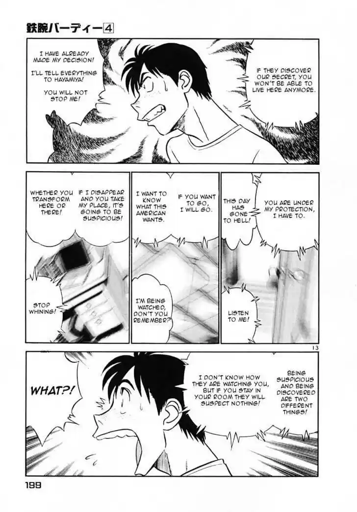 Birdy the Mighty II 43