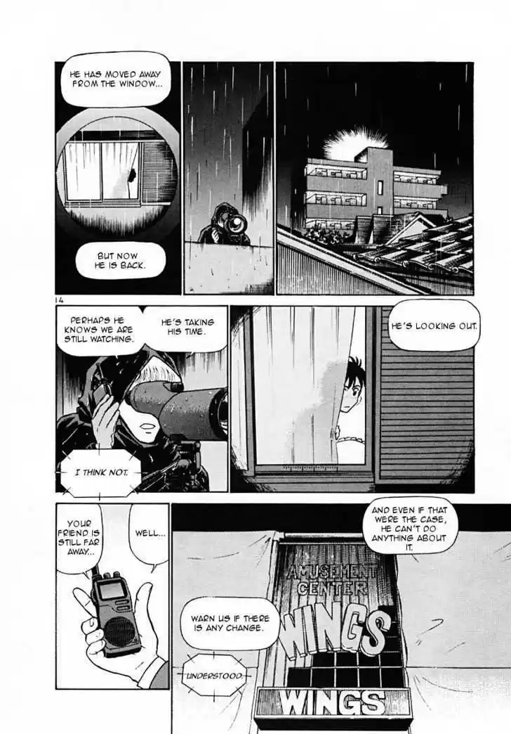 Birdy the Mighty II 43