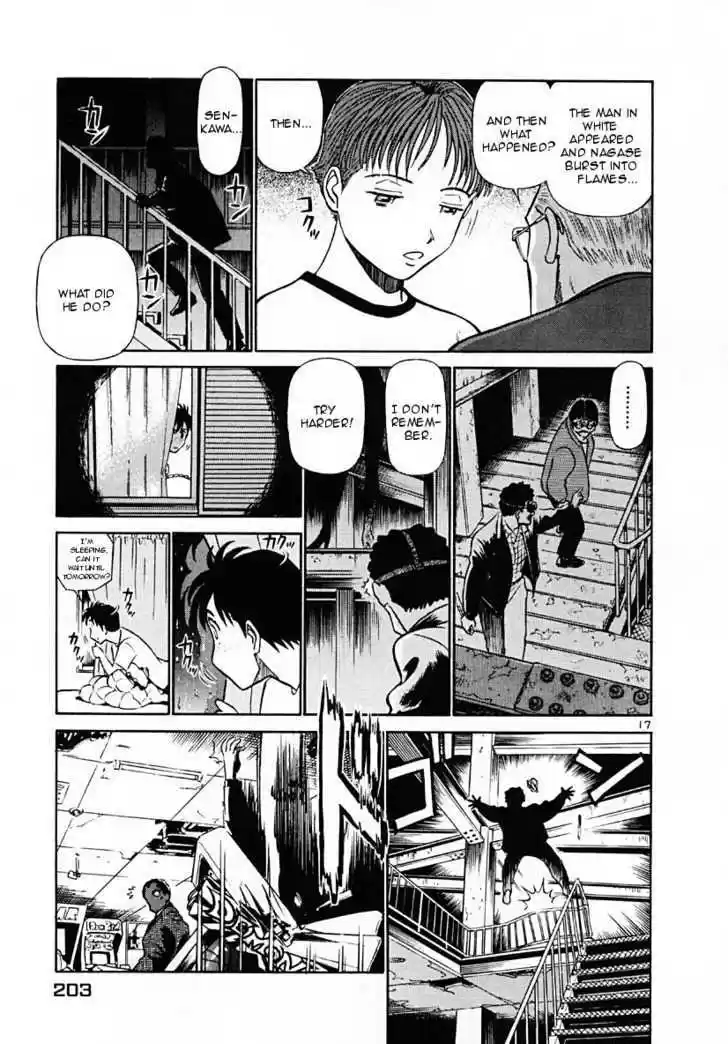 Birdy the Mighty II 43