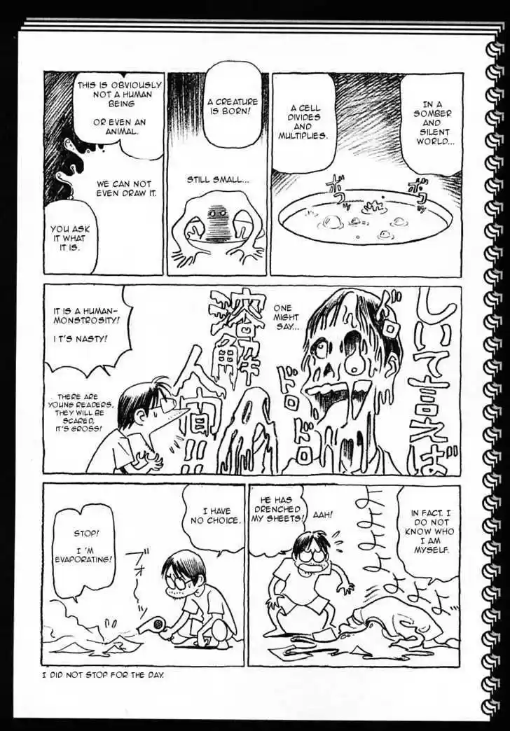 Birdy the Mighty II 43.5