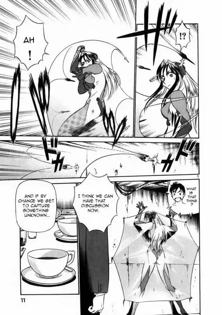 Birdy the Mighty II 44