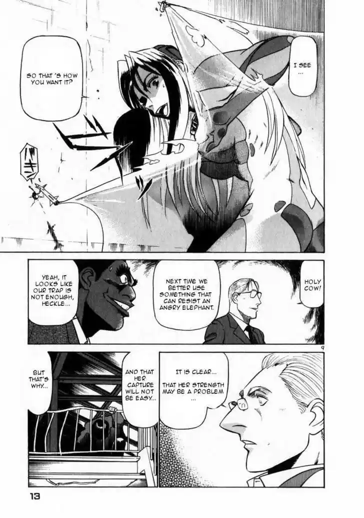 Birdy the Mighty II 44