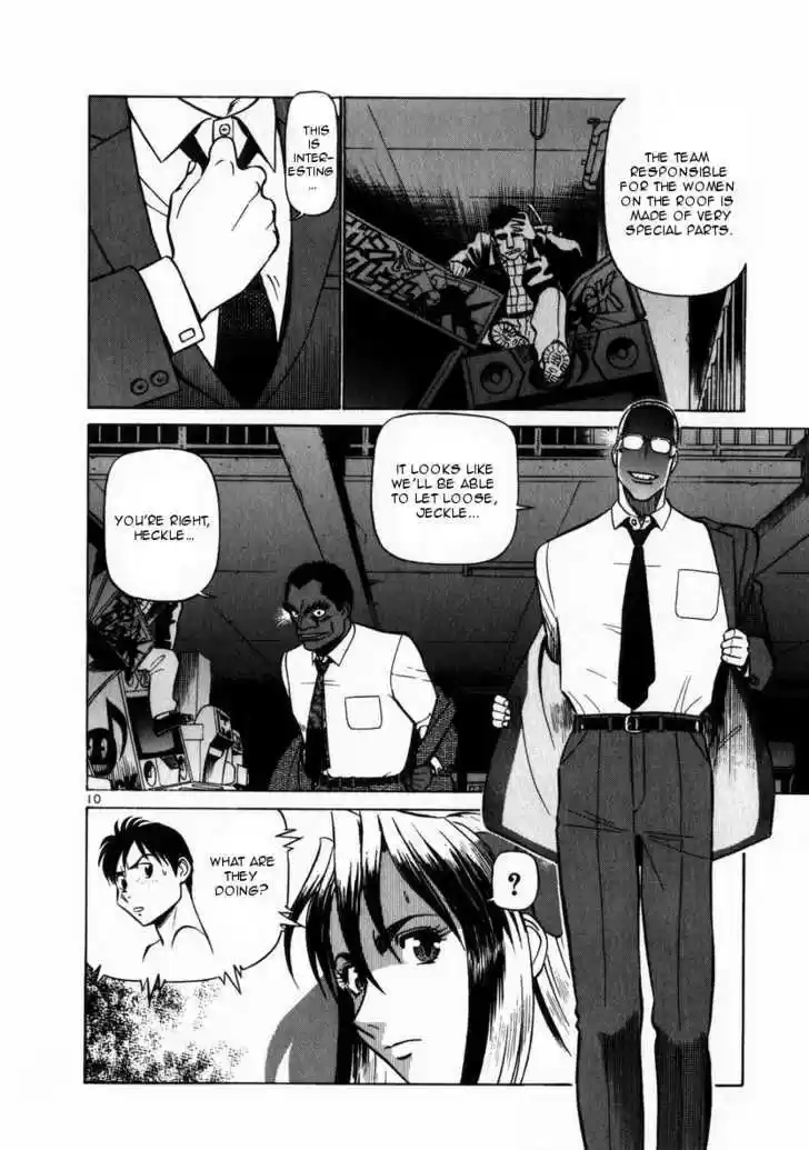 Birdy the Mighty II 44