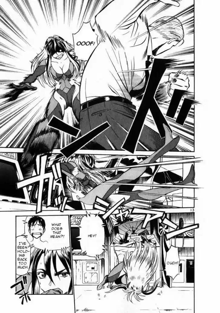 Birdy the Mighty II 44