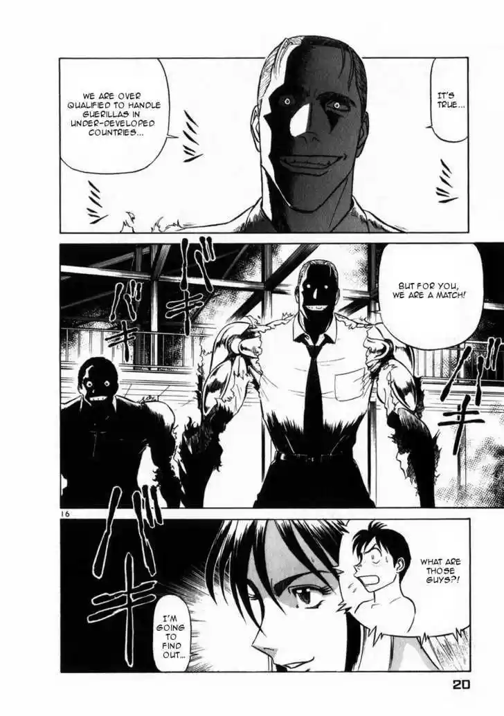 Birdy the Mighty II 44