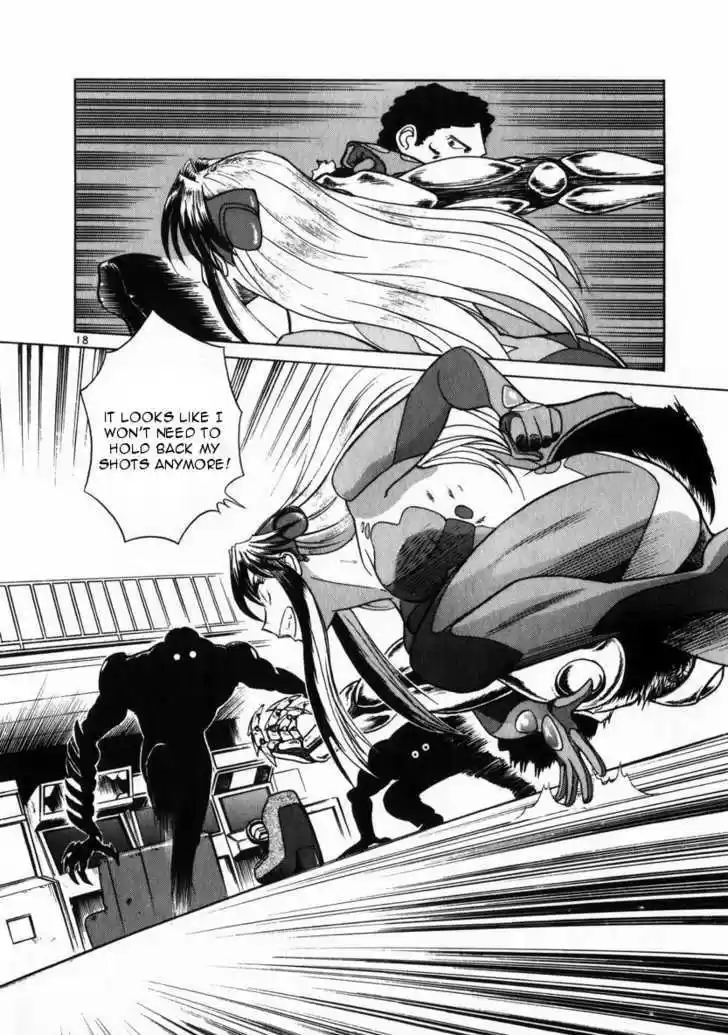 Birdy the Mighty II 44