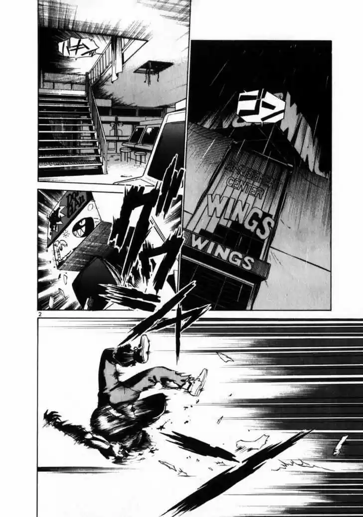 Birdy the Mighty II 45