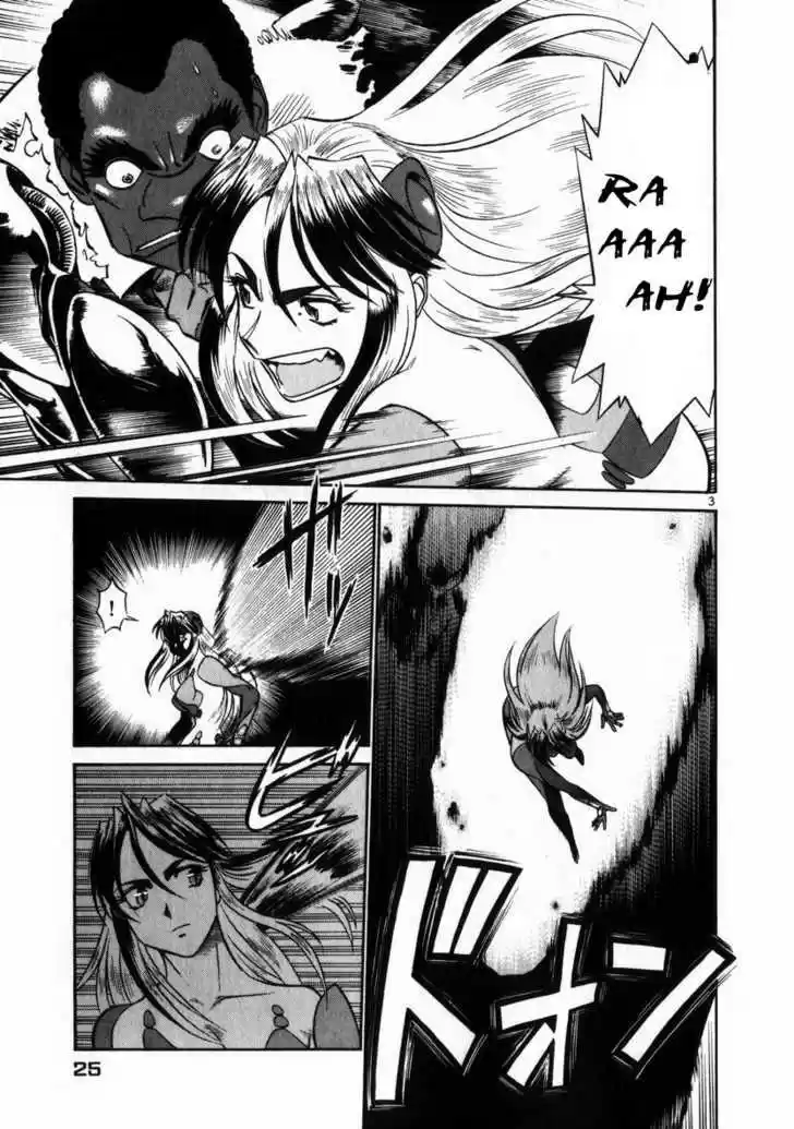 Birdy the Mighty II 45