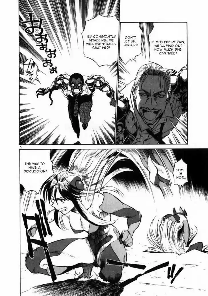 Birdy the Mighty II 45