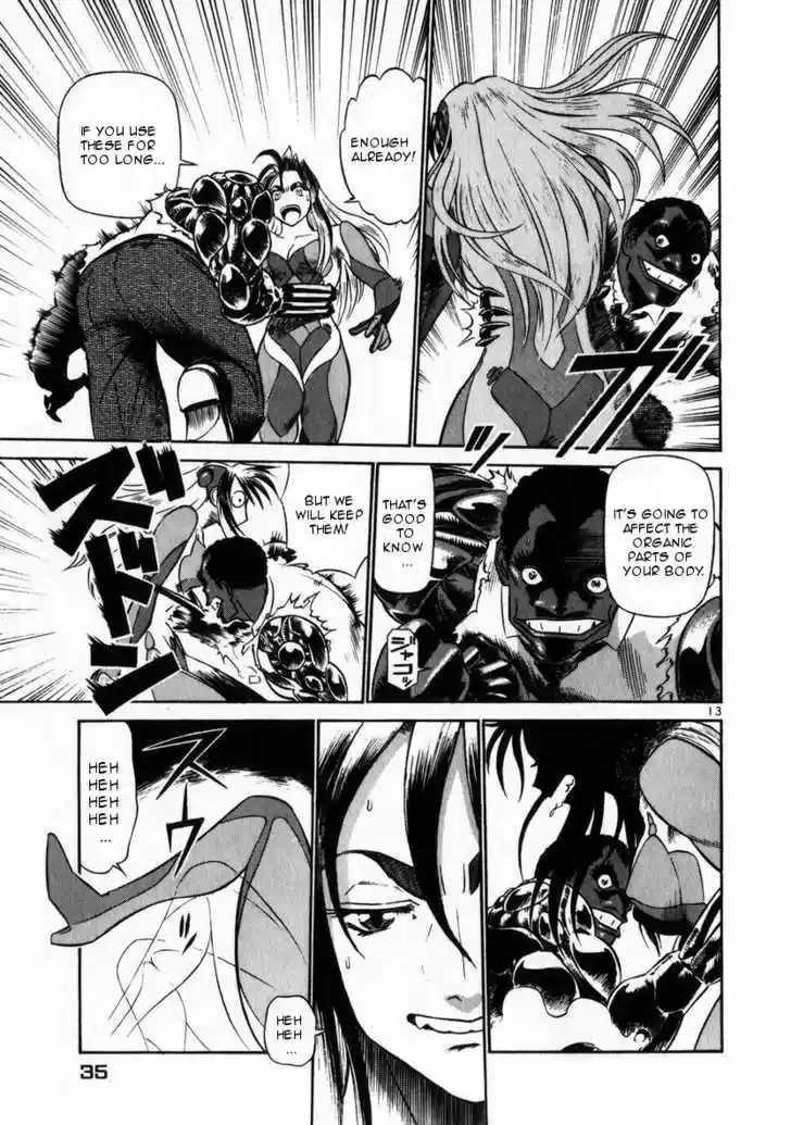 Birdy the Mighty II 45