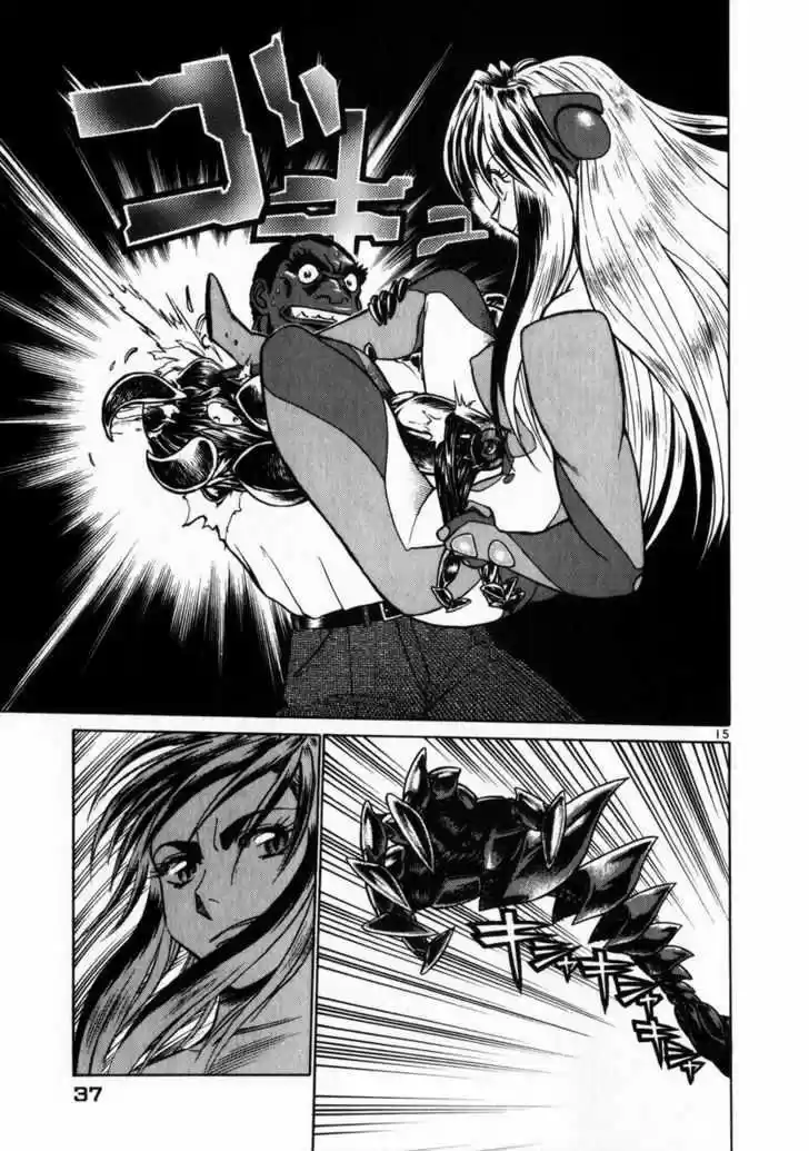 Birdy the Mighty II 45