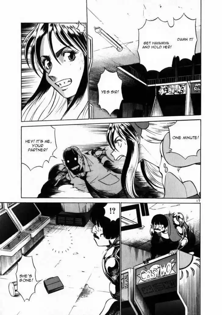 Birdy the Mighty II 45