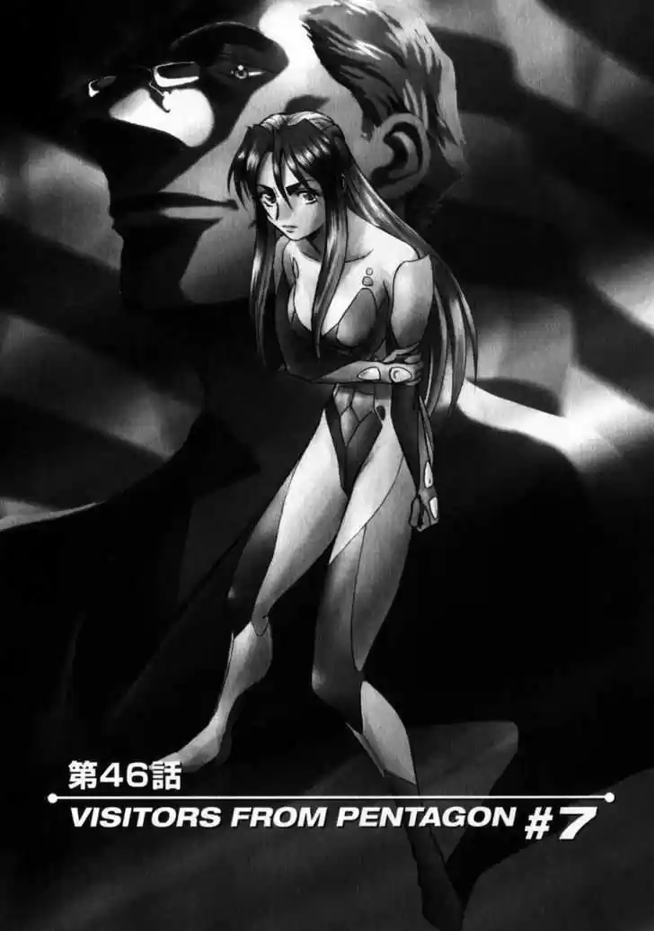 Birdy the Mighty II 46