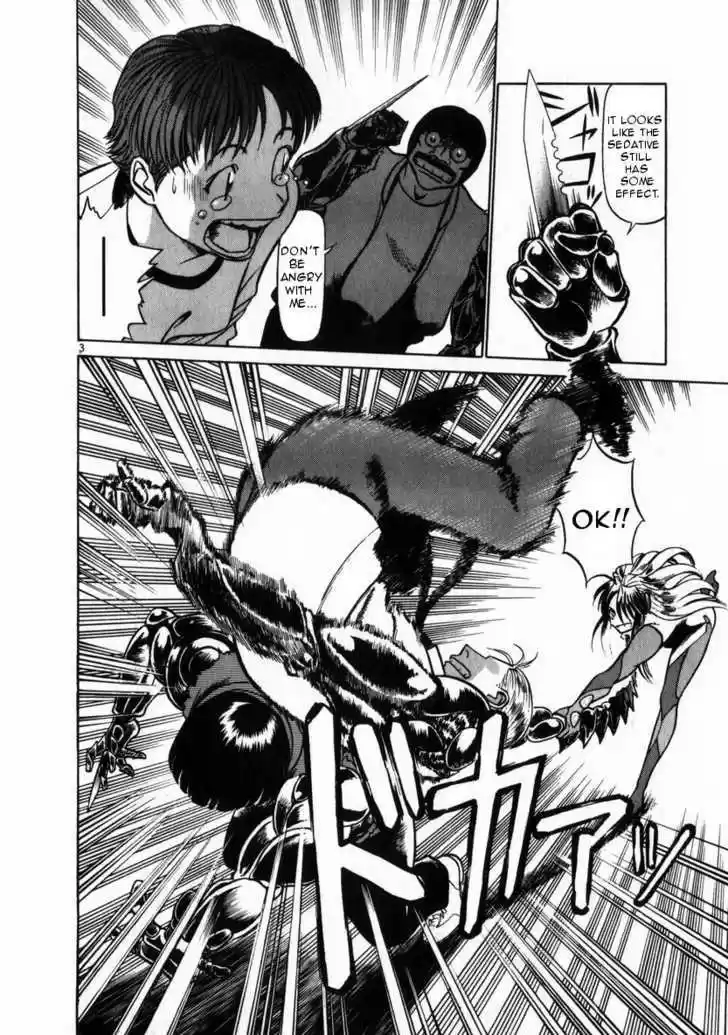 Birdy the Mighty II 46