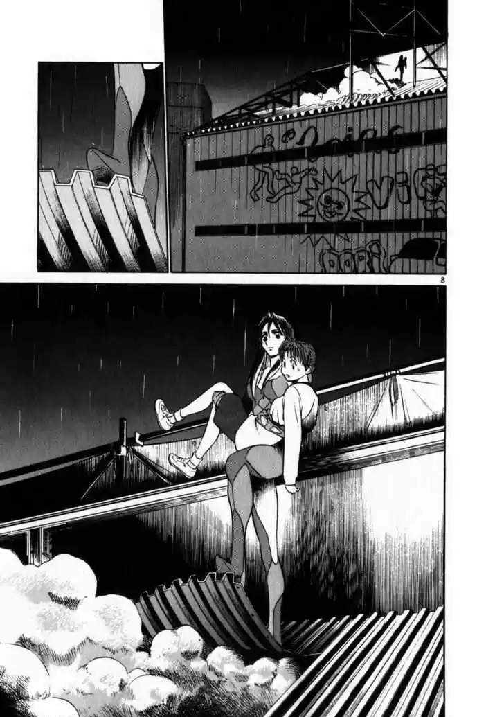 Birdy the Mighty II 46