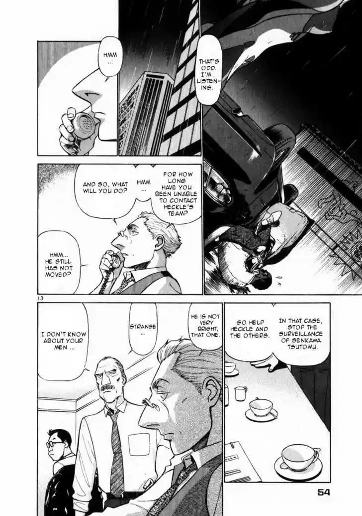 Birdy the Mighty II 46