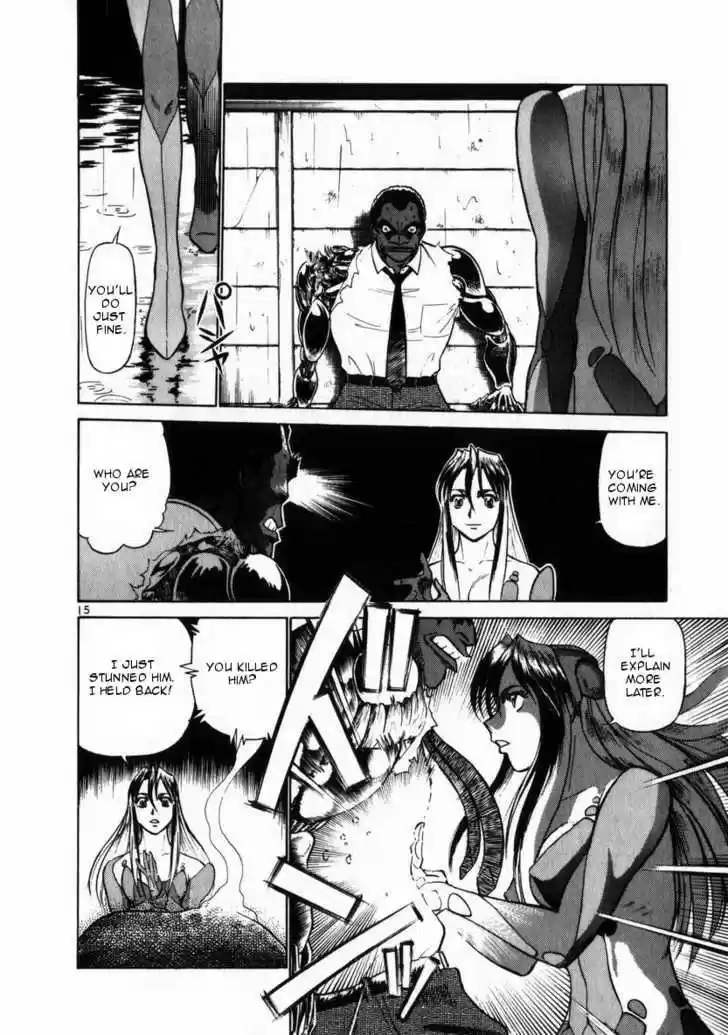 Birdy the Mighty II 46