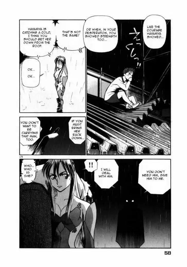 Birdy the Mighty II 46