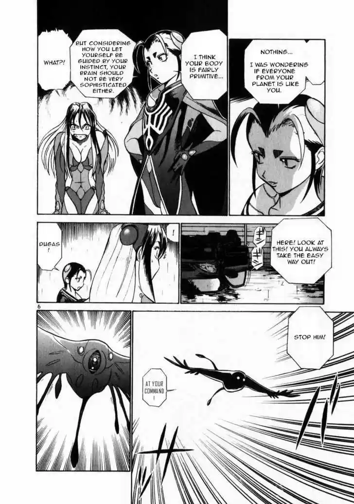 Birdy the Mighty II 47