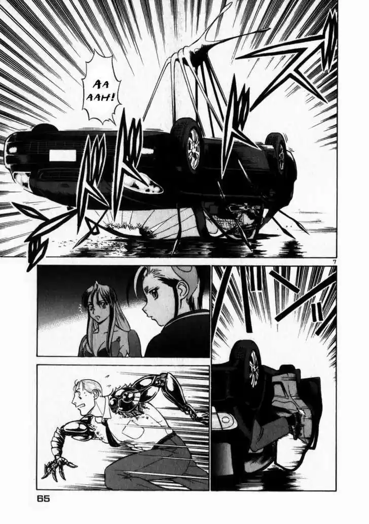 Birdy the Mighty II 47