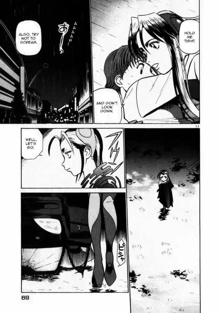 Birdy the Mighty II 47