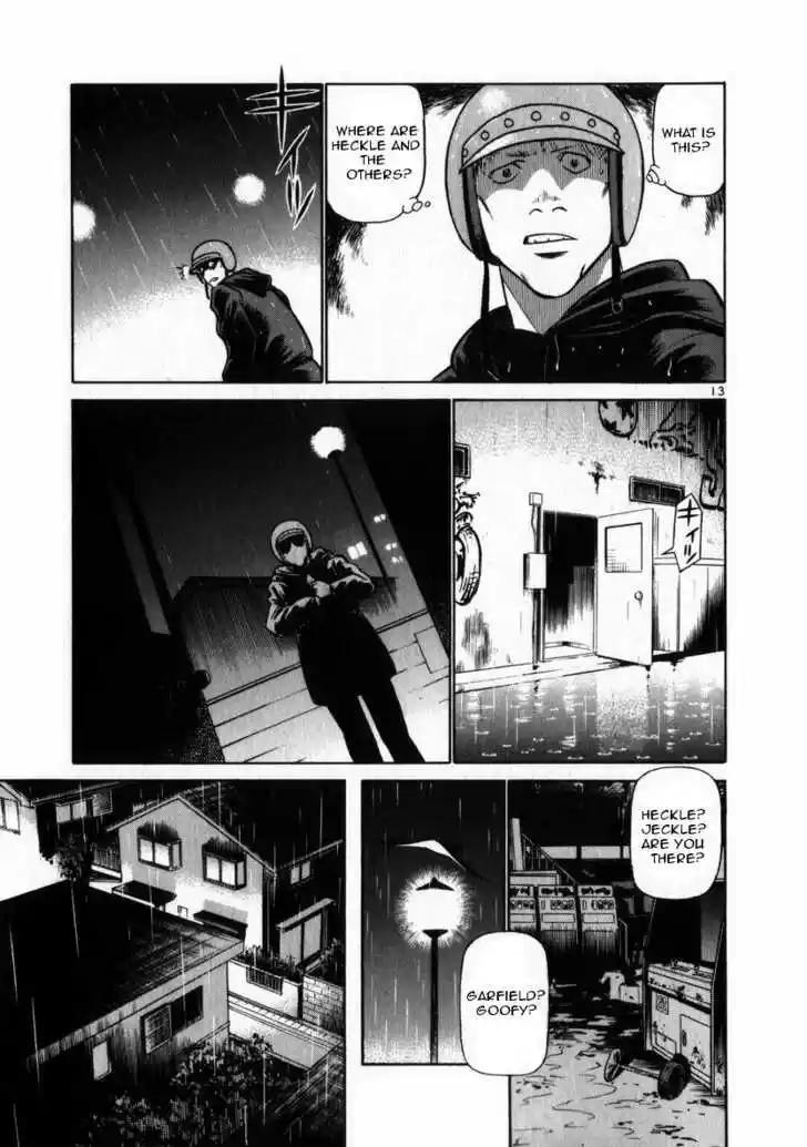 Birdy the Mighty II 47