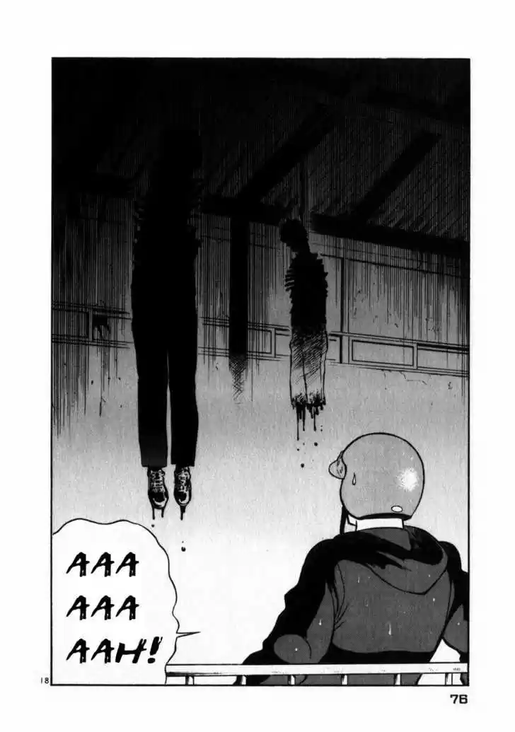 Birdy the Mighty II 47