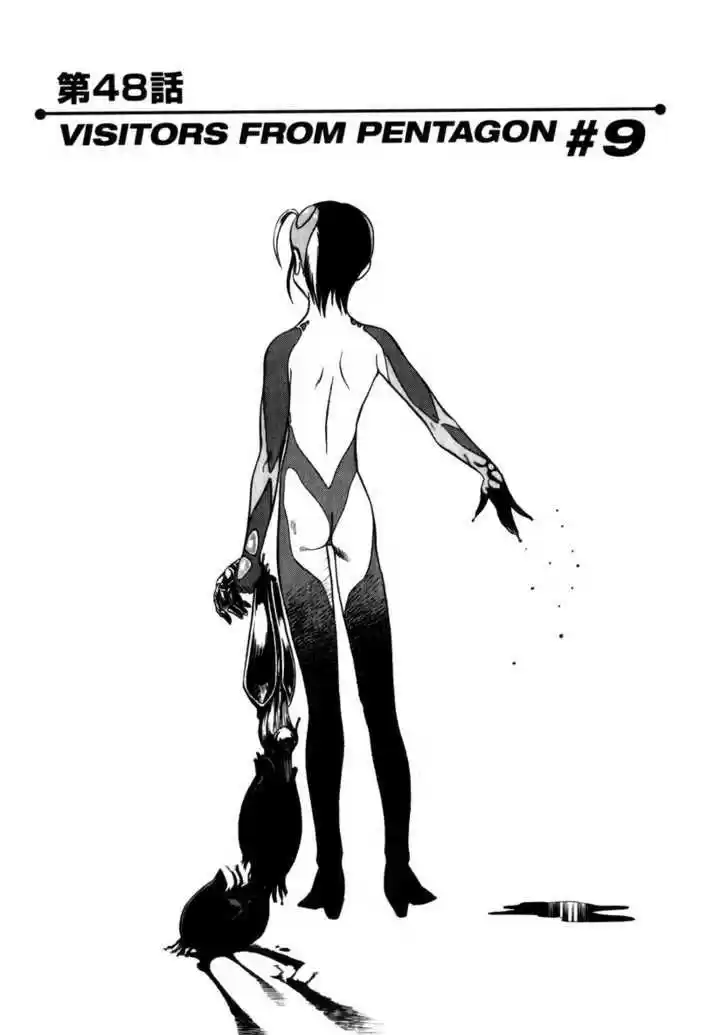 Birdy the Mighty II 48