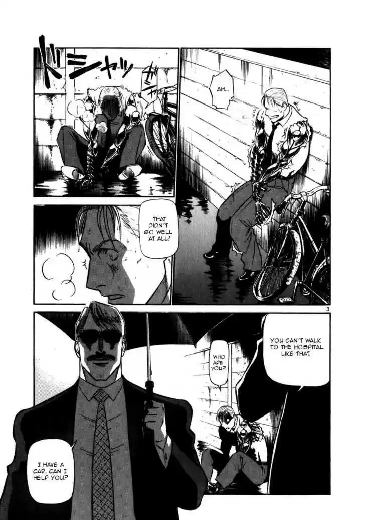 Birdy the Mighty II 48