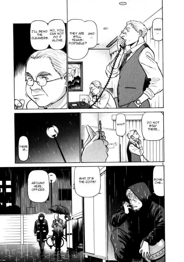 Birdy the Mighty II 48